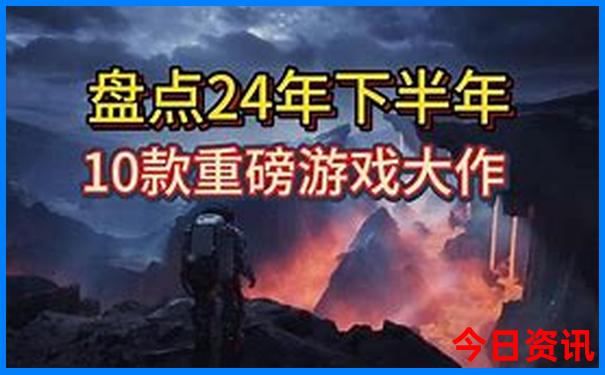 阿荣旗旅游景点有哪些