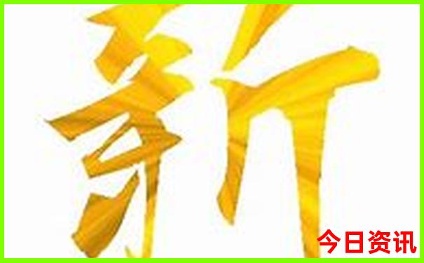世界上最美的十只脚
